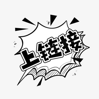 网站Logo